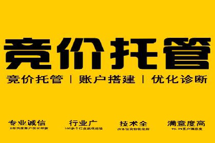 信息流广告投放实战：提升广告效果的关键