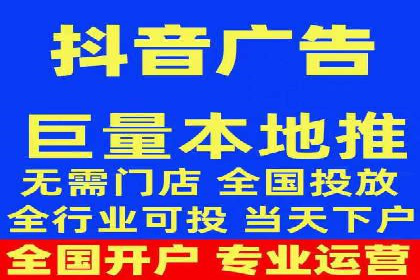 百度竞价成本优化，成功案例展示